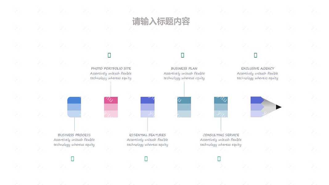 马卡龙色工作汇报免费ppt模板 (18).jpg