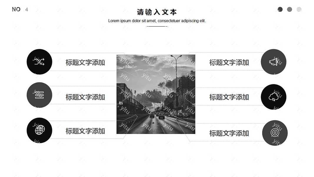 黑色简约商务风工作汇报免费ppt模板 (4).jpg