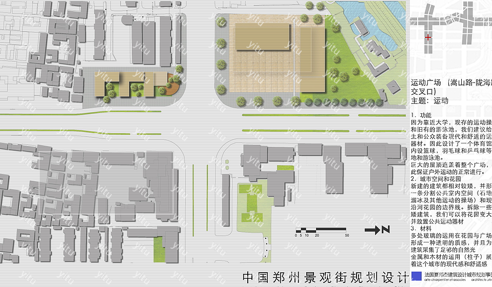 [河南]城市道路景观规划设计[模型id:87]