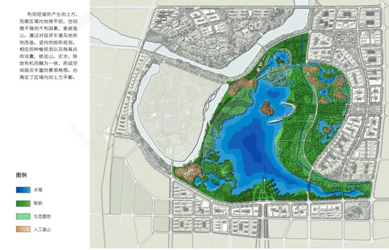 松雅湖生态公园概念景观规划设计文本