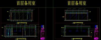 QQ截图20191105164802.jpg