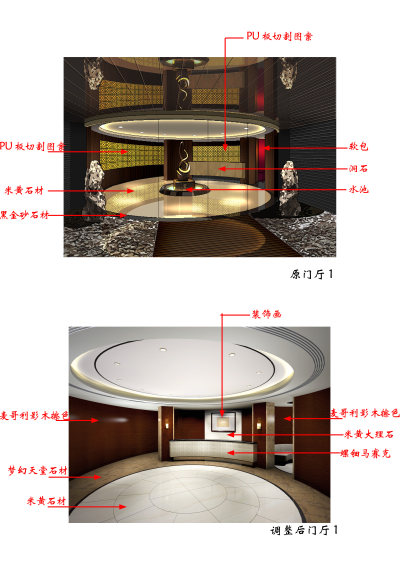 现代休闲中心桑拿会所cad施工图，会所cad图纸下载