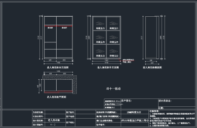 QQ截图20191204143522.png