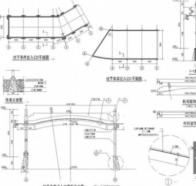 园林景观车库<a href=https://www.yitu.cn/su/7784.html target=_blank class=infotextkey>廊架</a>施工详图