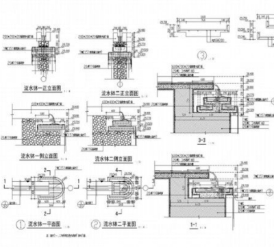 <a href=https://www.yitu.cn/su/8008.html target=_blank class=infotextkey>景墙</a>施工详图 