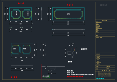 QQ截图20191207093452.png