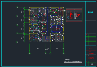 QQ截图20191126140525.png