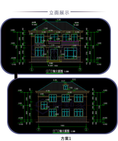 详情-18.jpg