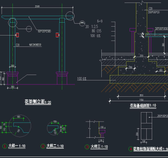 某别墅周边环境景观工程施工图,cad建筑图纸免费下载