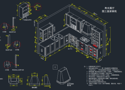 QQ截图20191118151718.png