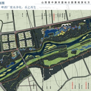 [山西]晋中公园景观设计图，景观工程设计方案