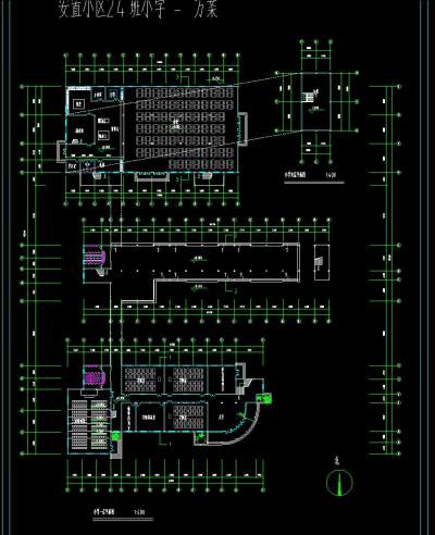 小学一层<a href=https://www.yitu.cn/su/7392.html target=_blank class=infotextkey>平面</a>图.jpg