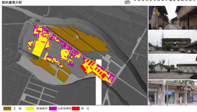 [四川]养生度假小镇景观规划方案文本-古镇_10