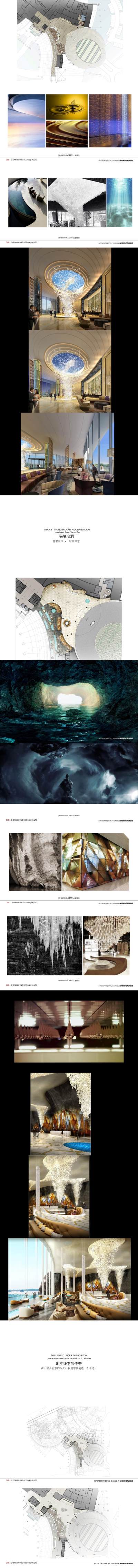 上海州际深坑<a href=https://www.yitu.cn/su/7829.html target=_blank class=infotextkey>酒店</a>_01.jpg