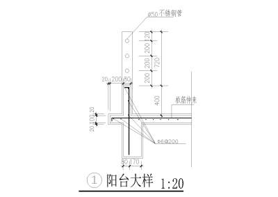 <a href=https://www.yitu.cn/sketchup/yangtai/index.html target=_blank class=infotextkey><a href=https://www.yitu.cn/su/7897.html target=_blank class=infotextkey>阳台</a></a>大样