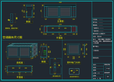 QQ截图20191129162150.png