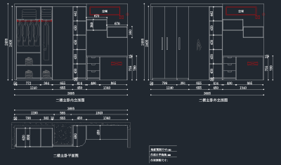 QQ截图20191205091458.png