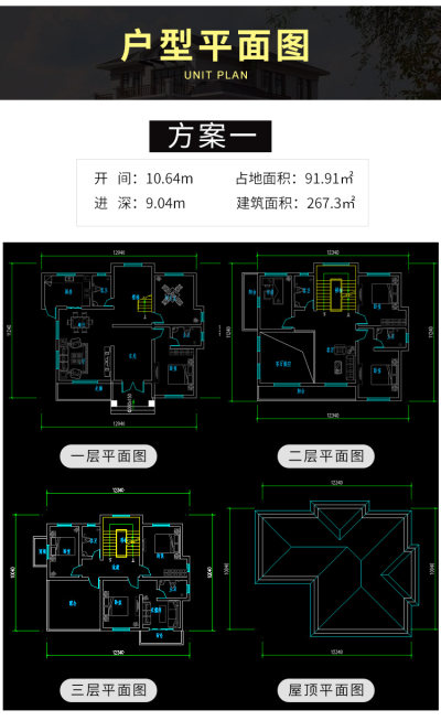 详情-10.jpg