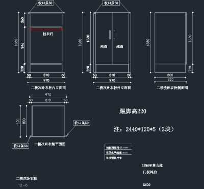 QQ截图20191204094139.png