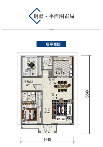 详情-08.jpg