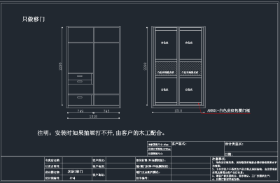 QQ截图20191204092015.png