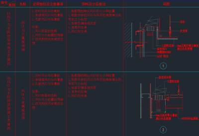 QQ截图20191207103300.png