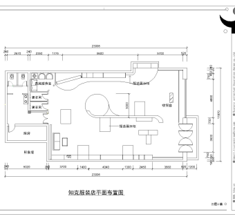 现代知克服装店施工图cad图纸下载