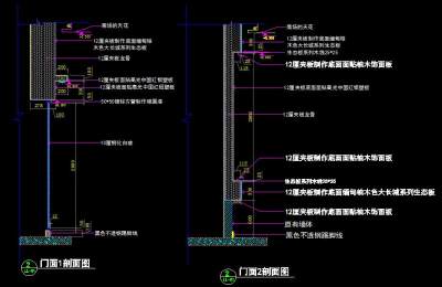 门面剖面图.jpg