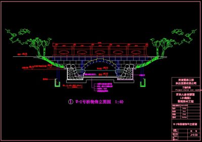 大唐芙蓉园W2号<a href=https://www.yitu.cn/su/8137.html target=_blank class=infotextkey>桥</a> (3).jpg