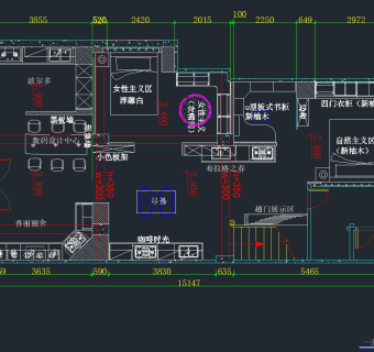 现代家具专卖店装修施工图，专卖店CAD施工图纸下载