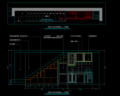 QQ截图20200104142908.png