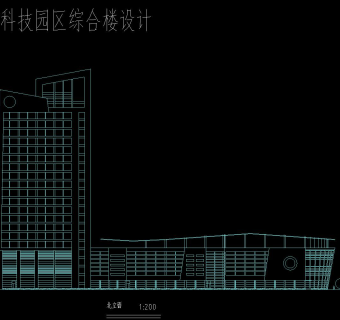 科技园综合楼设计立面图，综合楼cad建筑工程图纸下载