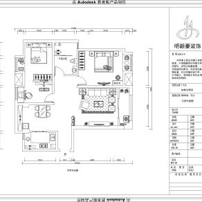 整套CAD室内施工图纸、dwg文件下载