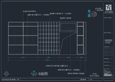 QQ截图20191126094036.png