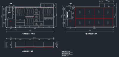 QQ截图20191205091442.png