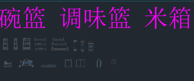 TIM截图20191126141418.png