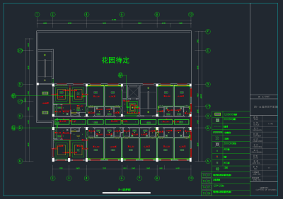 QQ截图20191106100445.png