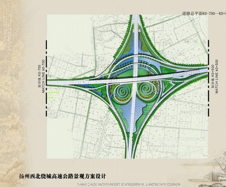 [扬州]高速公路景观<a href=https://www.yitu.cn/su/7590.html target=_blank class=infotextkey>设计</a>规划方案