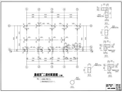 二层柱