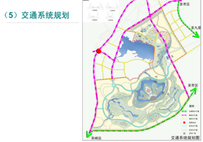 [四川]峨眉<a href=https://www.yitu.cn/su/8101.html target=_blank class=infotextkey>山</a>温泉谷养生养老旅游规划方案_3