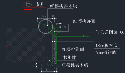 QQ截图20191207092744.png