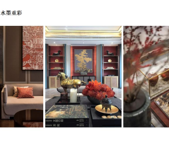 水木天成豪宅样板间PPT设计方案下载