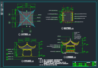 TIM截图20191112160628.png