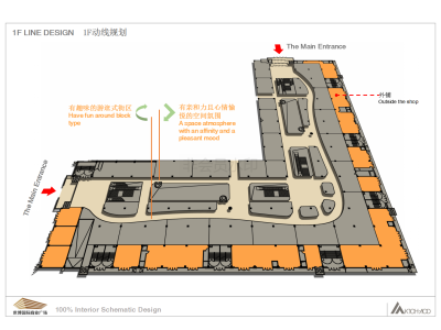 <a href=https://www.yitu.cn/su/8101.html target=_blank class=infotextkey>山</a>丹世博丽景20180307_01