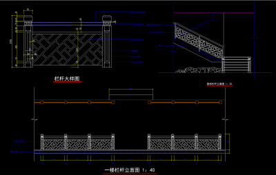 <a href=https://www.yitu.cn/su/7392.html target=_blank class=infotextkey>平面</a>布置图 (6).png
