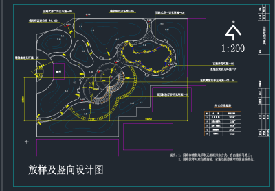 TIM截图20191113101552.png