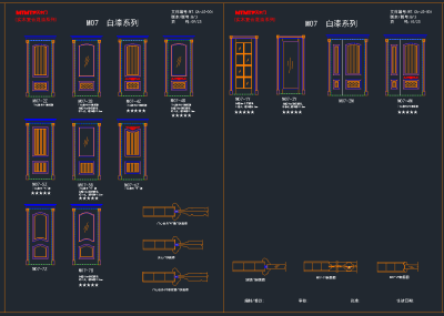 QQ截图20191204093212.png