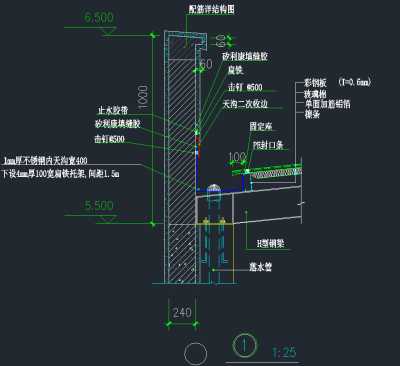 QQ截图20191230093644.png