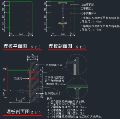 QQ截图20191220095255.png