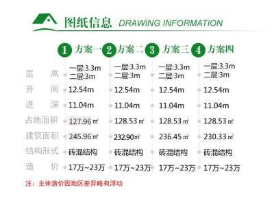 详情-07.jpg